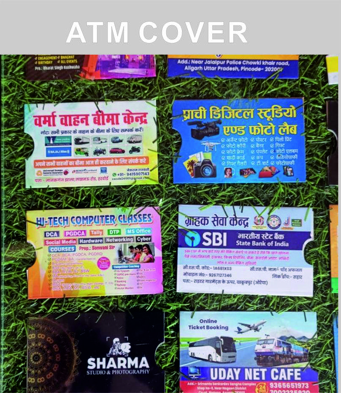 Picture of Atm Cover 130 Art Paper With Lamination
