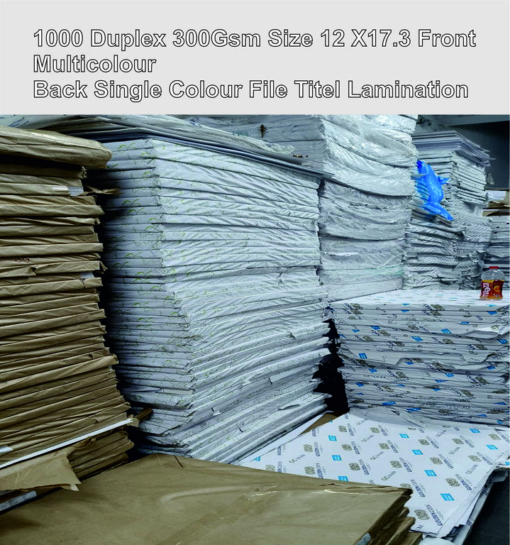 Picture of 1000 Duplex 300Gsm Size 12 X17.3 Front Multicolour Back Single Colour File Titel Lamination